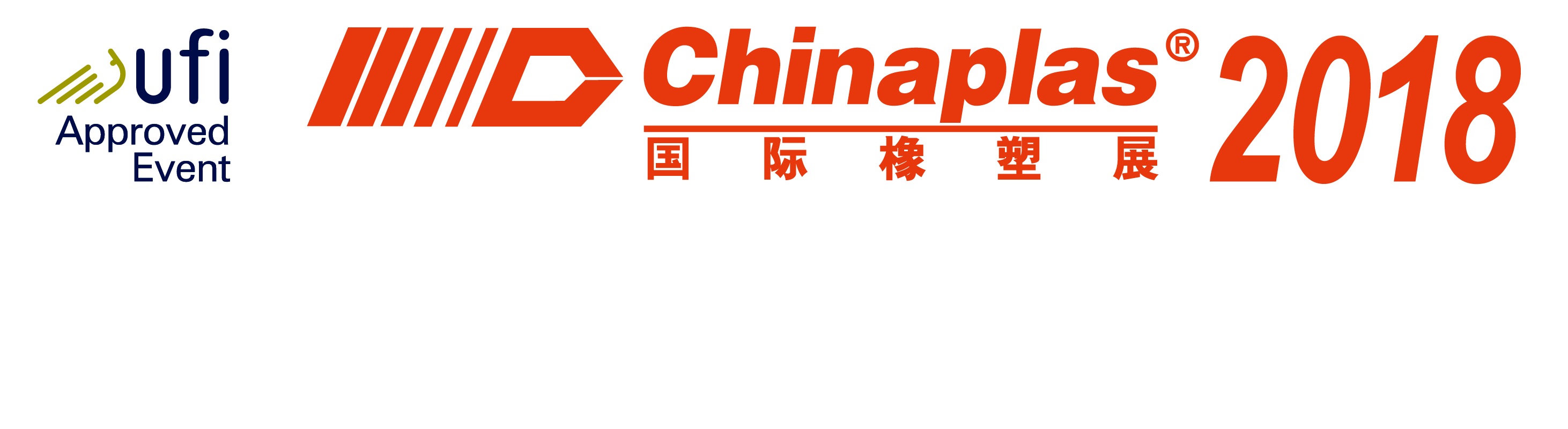 CMN KOREA Compressor Will Attend the 32th CHINAPLAS International Exhibition on Plastics&Rubber Industries