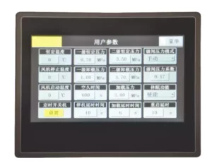 0-Touch-screen-300x238