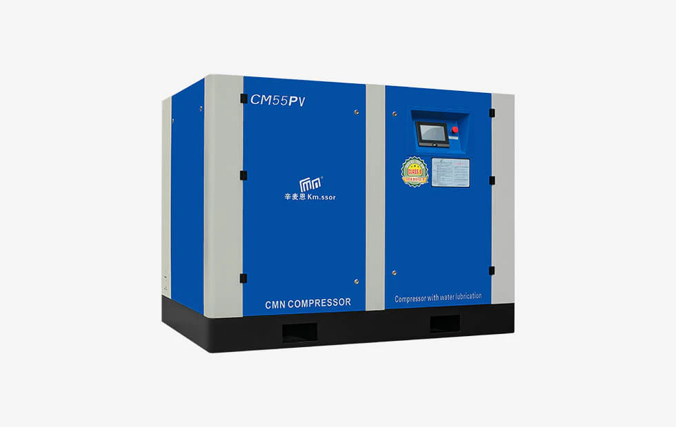 CM/PV permanent magnet variable frequency oil-free screw air compressor