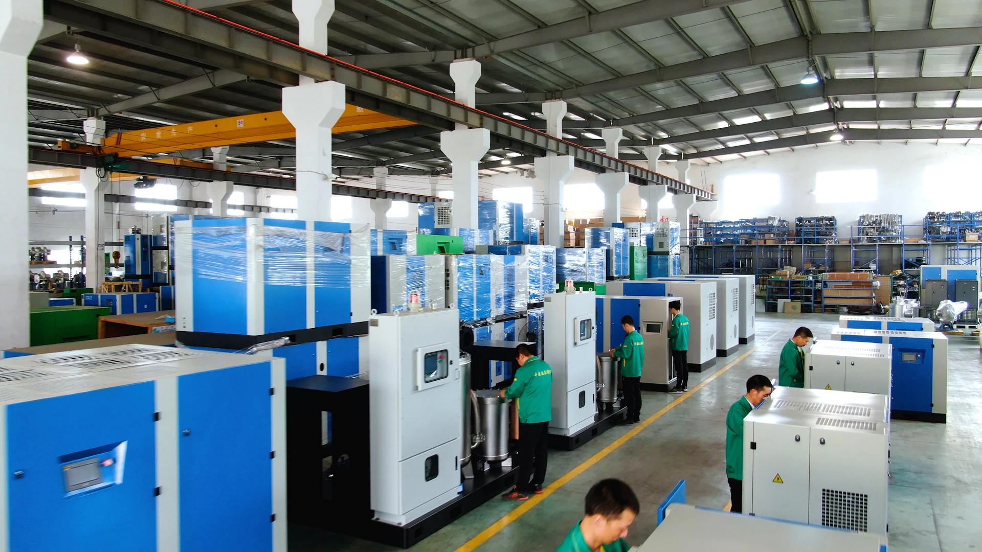 Factory Image